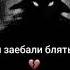 черный гараж стандофф2 стандофф Standoff Standoff2 реки Memes мем зайчик