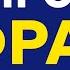 СЛОВА З ПРИКЛАДАМИ та транскрипцією Англійська для початківців Частина 26