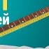 DIY ремонт банджо за копейки починил раритет и офигел от звука