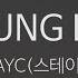 YOUNG LUV STAYC 스테이씨 KY 28953 KY Karaoke