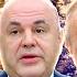 Переиграть Систему как отстоять свои права Максим Шилов