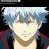 Gintama Funny Moments Anime Moments Animefunnymoments Gintama Gintamafunnymoments Viral Fyp