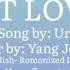 Stray Kids I N I Don T Love You With Eng Rom Lyrics Yang Jeongin