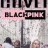 KPOP IN PUBLIC ONE TAKE BLACKPINK 블랙핑크 HOW YOU LIKE THAT Dance Cover By QUARTZ