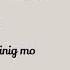 Morisette Amon Naririnig Mo Ba Himig Handog 2017 Lyrics