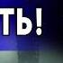 КАТАСТРОФА ОЛЕГ СТАРИКОВ ВСУ ОКРУЖАЮТ В КУРАХОВО ЛАВРОВ озвучил УСЛОВИЯ ГЛАВНЫЙ УДАР РФ