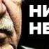 Маркес Габриэль Гарсиа Полковнику никто не пишет Повесть Аудиокнига Audioklassika