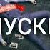 ФОГЕЛЬ ВЫПУСКНИК на пианино ноты
