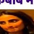 Ibrahim Ali Khan स ग Palak Tiwari क म व ड ट क मर क द ख झ प उड र ग Sara न ख ब च ढ य