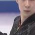 Boyang JIN Танго с дельтапланом