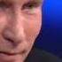 Путин о любви Пресс конференция 2014