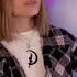 COVER Последний день лета Feduk Лия Real Girl1
