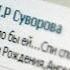 10 МЕРТВЫХ СТРАНИЦ ВКОНТАКТЕ