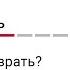 Справедливость Лекция 7 Как правильно врать Гарвард