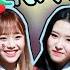 YYXY BEING CRACKHEADS LOONA YYXY FUNNY MOMENTS