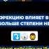 КАК САМОМУ ИЗМЕРИТЬ СВОЙ ТЕСТОСТЕРОН Shorts Shortstoday