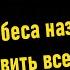 Великие Цитаты Чингисхана фразы и высказывания золотые слова