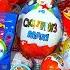 Мега Обзор Коллекции Яиц С Сюрпризом из разных серий Unboxing Surprise Eggs