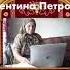 Бабка не понимает о чем речь ОПЕРНАЯ ВЕРСИЯ
