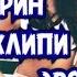 Суруди бехтарин рақси барои мошин