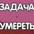 ФИКСАЙ УДАЛЯЕТ КАНАЛ ФИКСАЙ НЕ УХОДИ