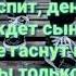 Только мама лишь одна ждёт тебя всегда