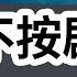 上神剔我仙骨时 血溅了他一身 看着他们志在必得的眼神 我笑了 这仙骨要原身冰清玉洁才有效 噗 不是吧不是吧 他们还真以为我为男主守身如玉呢 事实上 我肚子里娃都仨月了 一口气看完 小说 故事