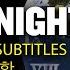 A Thief In The Night 1972 Full Movie Patty Dunning Thom Rachford Donald W Thompson