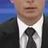 Путин свадьба 1 вариант