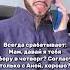 Как воспитать эмоционально глухого человека психология отношения семья воспитание родители