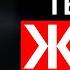 9 Признаков Что Ты Уже Жил РАНЬШЕ Как Узнать Сколько ЖИЗНЕЙ Ты Прожил На Самом ДЕЛЕ Аудиокнига