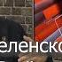 Нашу армию придется серьезно лечить