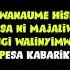 Sauti Sol Suzanna Karaoke Version