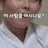 탈북했다가 다시 북한으로 돌아가면 벌어지는 일