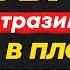 12 стоических качеств делают вас более привлекательными чем вы думаете Стоицизм