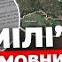 Мовний булінг у Житомирі Яка ситуація з мовою у Києві Московської достатньо НІЦОЙ