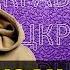 КРАВЦ Выходи за меня ЖАРА Beats