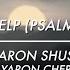 My Help Psalm 121 Feat Yaron Cherniak Official Lyric Video