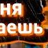 глад валакас звонит УСТРАИВАТЬСЯ НА РАБОТУ И РОФЛИТ СТУДЕНТА