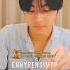 Sasaeng Kept Calling Jungwon During His Live Enhypen Kpop Jungwon