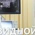 УЗИ щитовидной железы Лечение и признаки восстановления регенерации щитовидной Доктор Ушаков