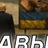 ПУЗЫРЬ КОТОРЫЙ ЛОПНУЛ АНДРЕЙ ЕРМОЛАЕВ ДЛЯ ДИКИЙ LIVE
