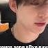 Bye Guys Hi Ladies Scoups Vs Soobin Scoups Soobin Txt Seventeen Kpopmemes Fyp