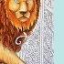 Zemlja Snova Birthday Colouring Lion Colored Pencils Раскраска антистресс