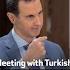 Syria S Assad Blames Turkey S Erdogan For Violence In Syria