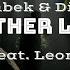 VIZE Imanbek Dieter Bohlen Feat Leony Brother Louie Lyrics