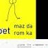 БРАТИШКИН СЛУШАЕТ MAZ DA FEAT ROM KA DED ROET Mazelovvv Mokrivskyi