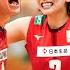 Yuji Nishida And Sarina Koga Got Married Beautiful Volleyball Couple