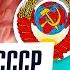 Самая сильная защита от рака воспалений выкидышей была создана в СССР профессором Исаевым