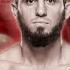 МАХАЧЕВ НЕ ВЫЖИВЕТ В ПОЛУСРЕДНЕМ ВЕСЕ Ufc мма Mma